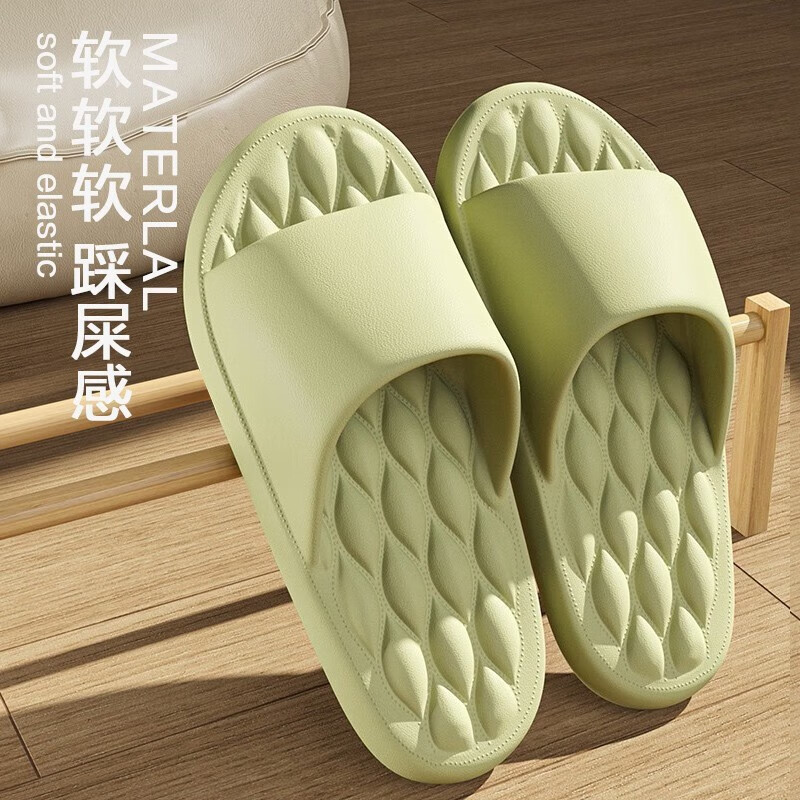 女士拖鞋历史低价查询|女士拖鞋价格比较