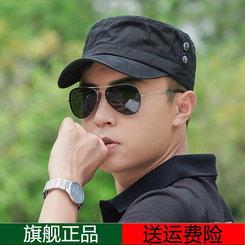 鸭舌帽价格变化趋势|鸭舌帽价格历史