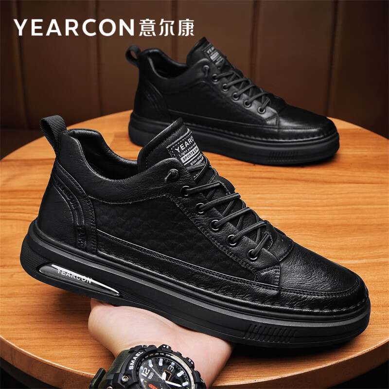 男士休闲鞋价格走势曲线|男士休闲鞋价格走势图