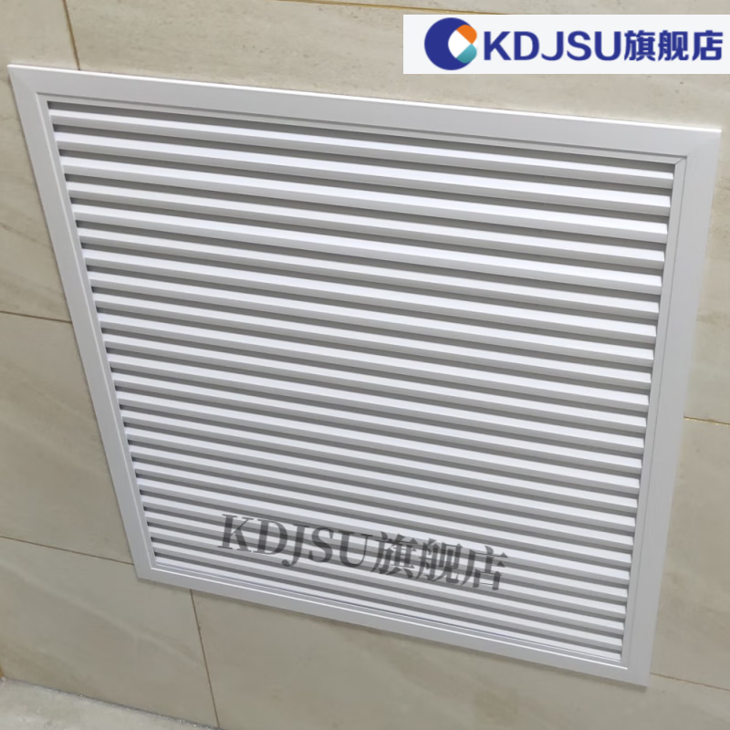 暖气罩格栅 遮挡板 不锈钢 加厚地暖分水器罩暖气片罩装饰家用铝合金