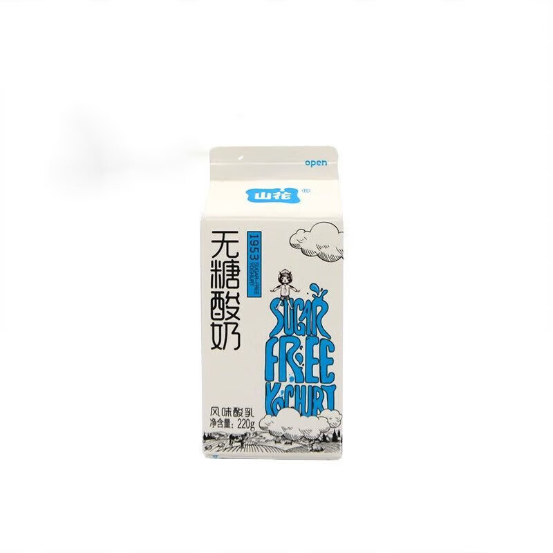 宛屿贵阳山花牛奶1953系列屋顶盒低温酸奶风味酸乳220g 无糖酸奶口味
