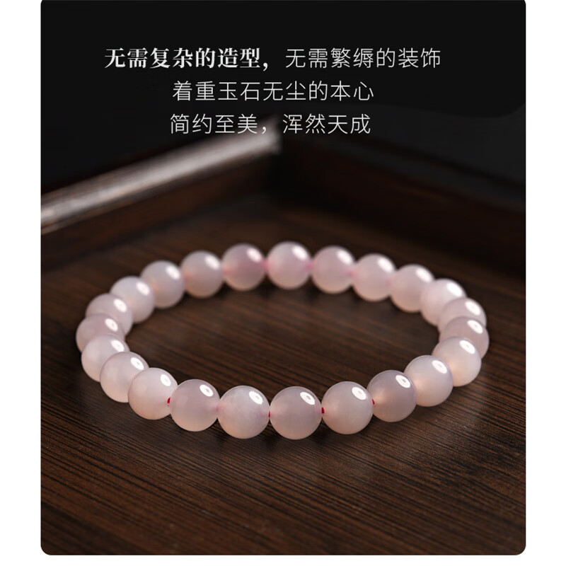 晶之雪藕粉和田玉手串女男青海料玉石串珠手镯珠子散珠玉串手链 珠经约8mm
