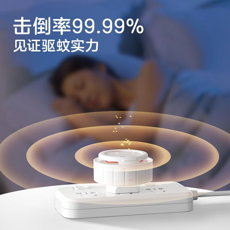 彩虹电热蚊香片灭蚊片120片杀蚊片加热器家用杀蚊无味包装加热器随机 120片+1器(WX25-A)