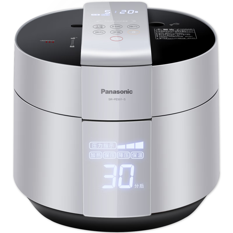 松下（Panasonic）5L电饭煲 家用IH电饭锅  三段压力可选 24H可预约 SR-PE501-S