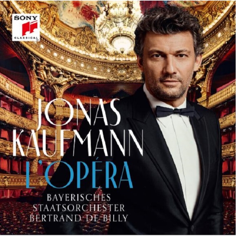 正版男高音专辑 乔纳斯考夫曼jonas kaufmann 法文歌剧咏叹调(cd)古典