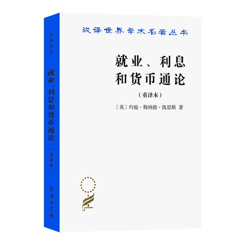 为什么经典著作成为不可错过的选择?