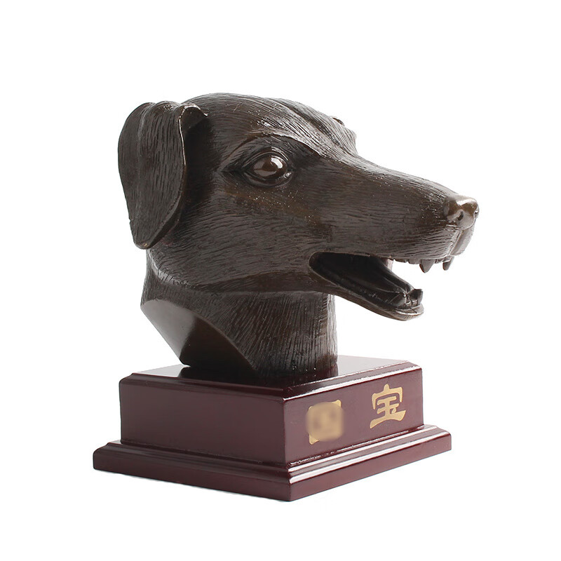 玄众阁 铜兽首狗摆件金狗补西北缺角金属狗生肖狗形属狗补角铜狗