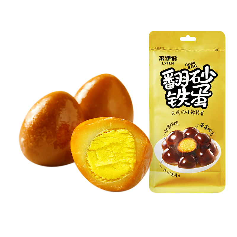 新鲜出炉!价格下跌,抓住机会!最新部件组装套餐,千元以内轻松打造高端电脑