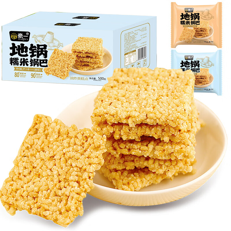 饼干膨化价格走势图分析|饼干膨化价格比较