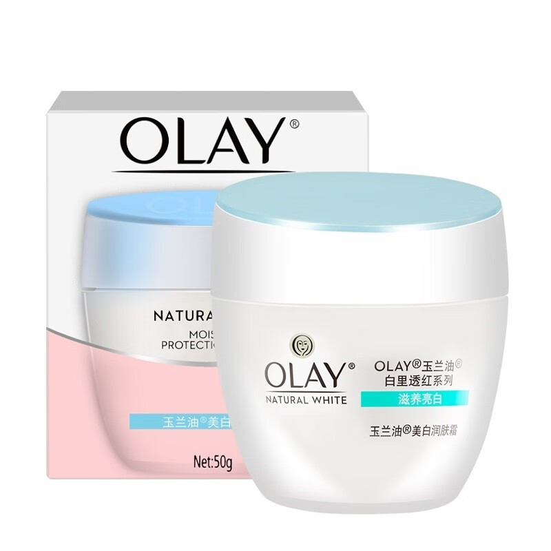 玉兰油（OLAY）乳液/面霜