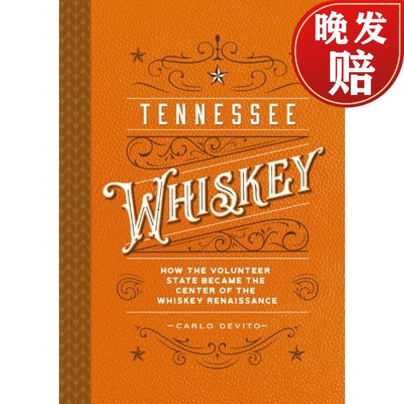 【4周达】tennessee whiskey: how the volunteer state became the