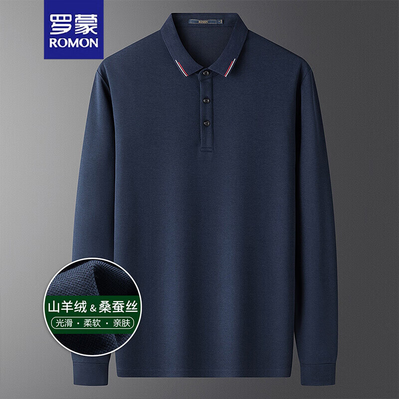 罗蒙（ROMON）男士翻领经典POLO衫打底衫长袖简约上衣LM14LP829 藏青 L