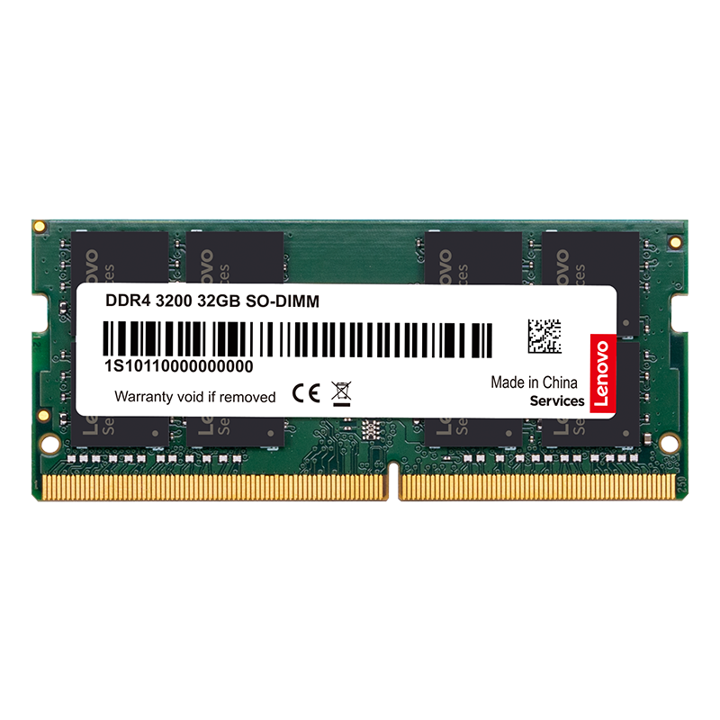 内存市场价格趋势图-联想32GBDDR43200笔记本内存条