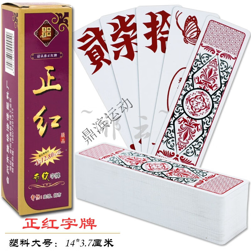 Guild N 青 12面 サイコロ ダイス チョーカー ドデカヘドロン ネックレス ヘンプ ペンダント 多面体 正12面体 麻 期間限定お試し価格 12面