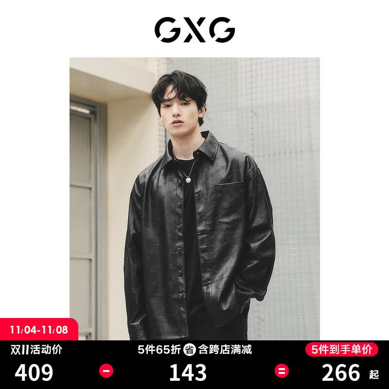 GXG男装 城市回溯黑色柔软皮衣暗纹满印翻领衬衫外套2023秋季 黑色 175/L使用感如何?