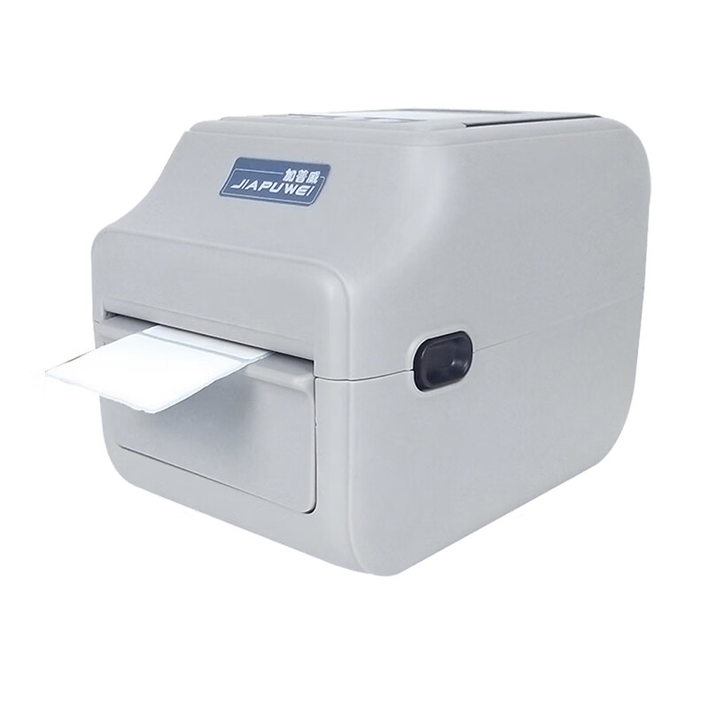 加普威(jiapuwei)jpw500快递单打印机热敏不干胶电子面单一联单标签