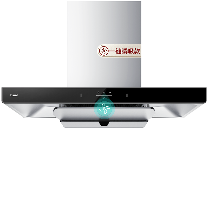 ���ڲ�����FOTILE/��̫ ���̻� һ��˲�������CXW-358-EMC5A 22m?ŷʽ����  2029.54Ԫ(������)