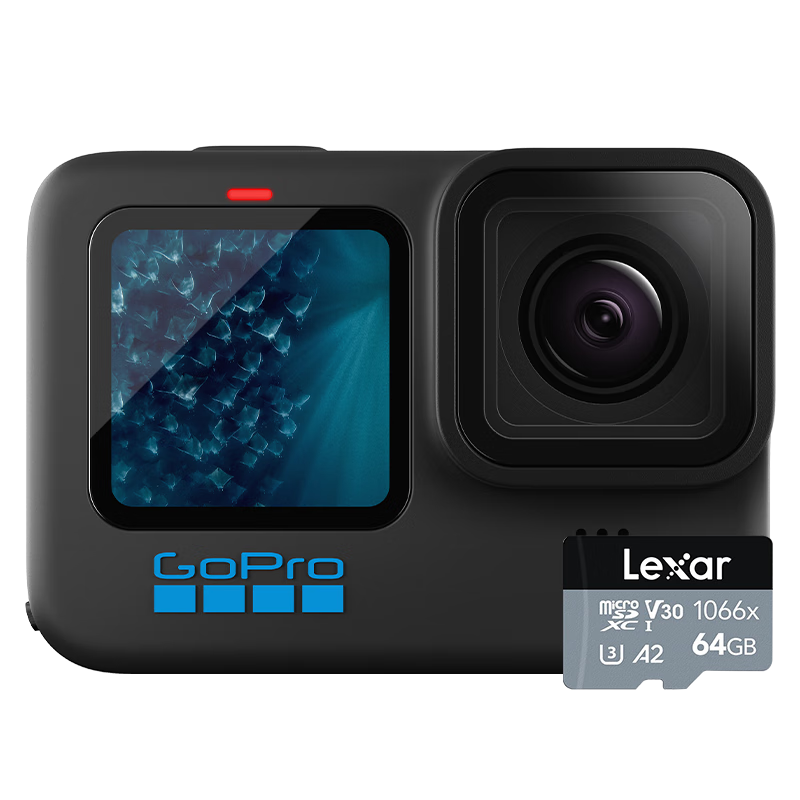 记录户外精彩瞬间，GoProHERO11Black防抖运动相机价格走势分析
