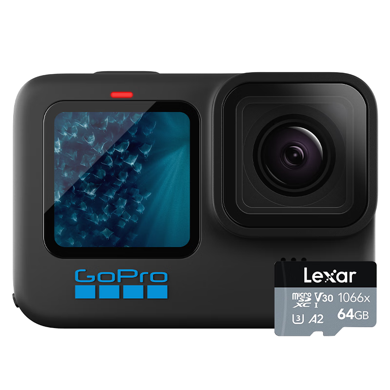 记录户外精彩瞬间,GoProHERO11Black防抖运动相机价格走势分析