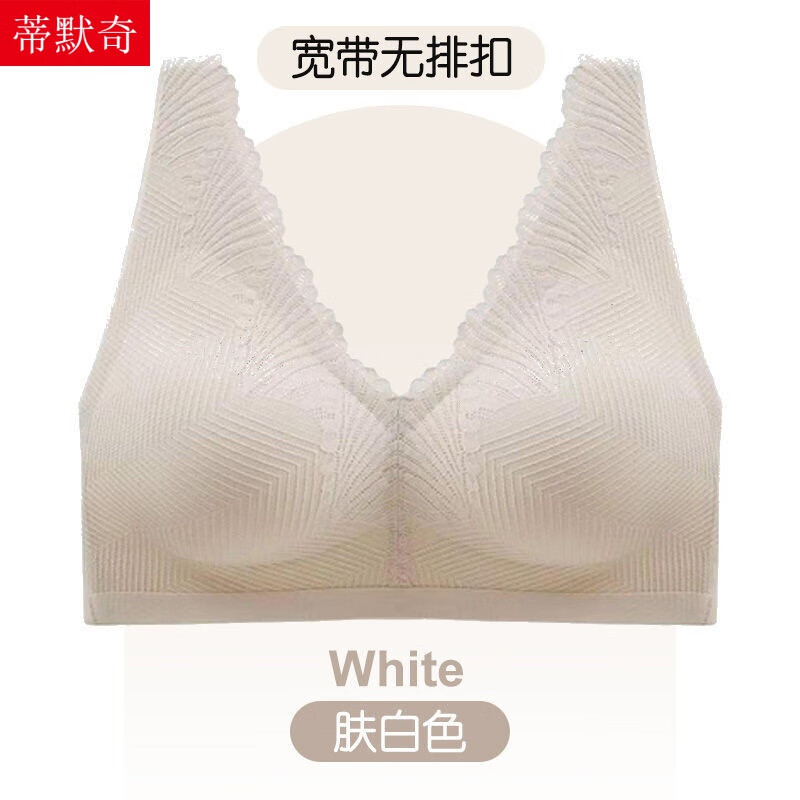 蒂默奇夏一片式无痕内衣女价格走势与销量趋势分析
