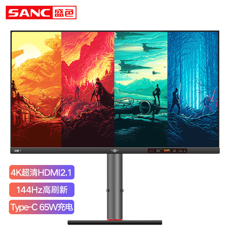 sanc-27-4k-144hz-hdmi2-1-type-c-65w-ips-1