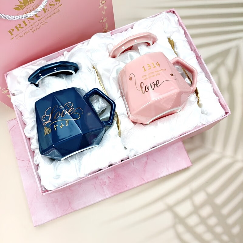 创京懿选情侣杯子一对礼盒装男女生日礼物高马克杯陶瓷杯钻石杯 钻石