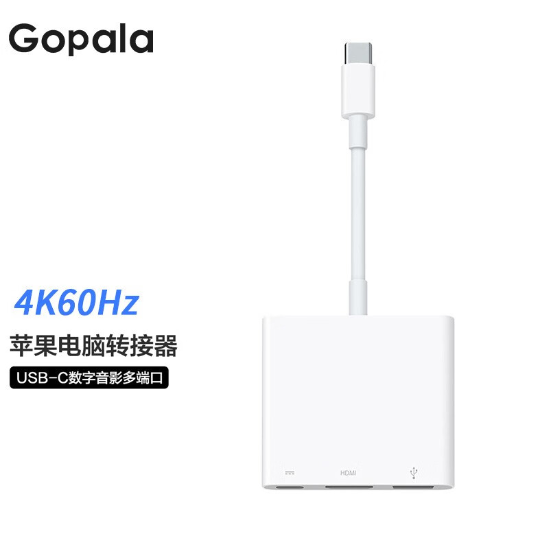 Gopala 苹果电脑转换器USB-C转HDMI数字影音多端口扩展坞笔记本拓展Typec转接头 苹果转换器4K60+USB2.0+PD