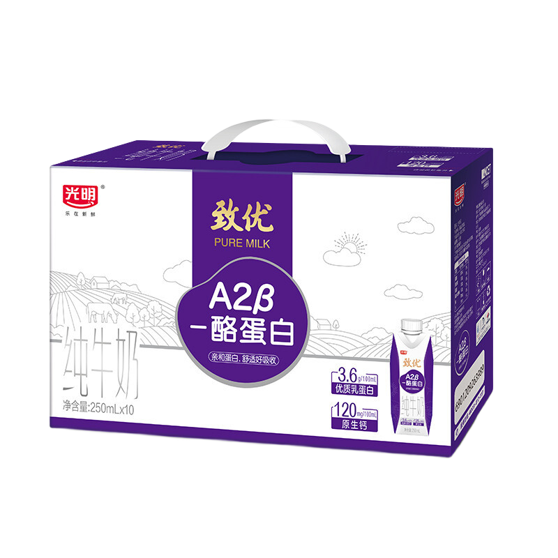 ڲ żA2-ҵ 200ml ţ 3.6g鵰 2462.9Ԫ