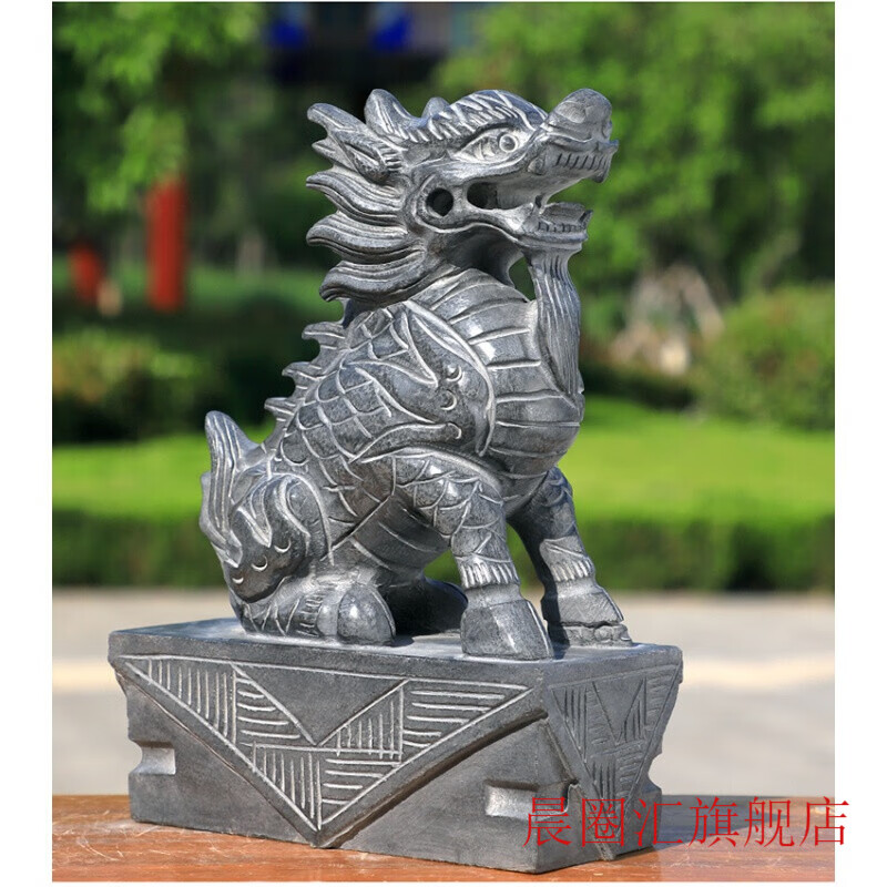 晨圈汇 青石麒麟摆件家用商铺门口摆件天然原石石雕麒麟一对神兽麒麟