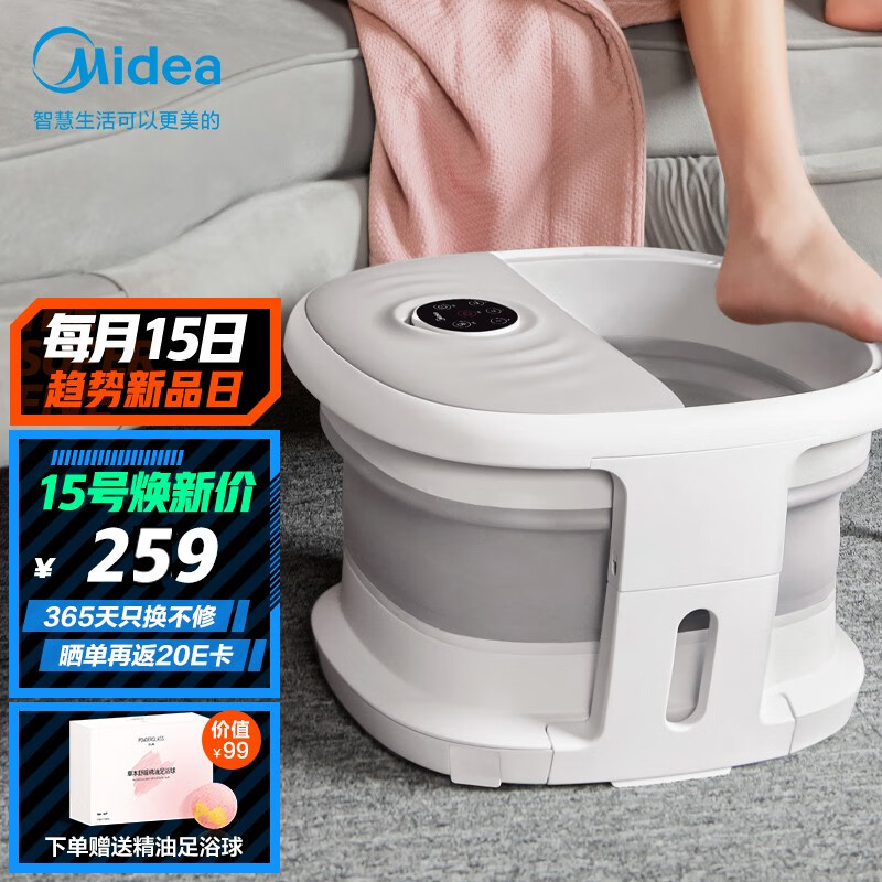 京东视频商品 2021-11-15 - 第19张 | 最新购物优惠券 京东视频商品 2021-11-15 - 第19张 | 最新购物优惠券