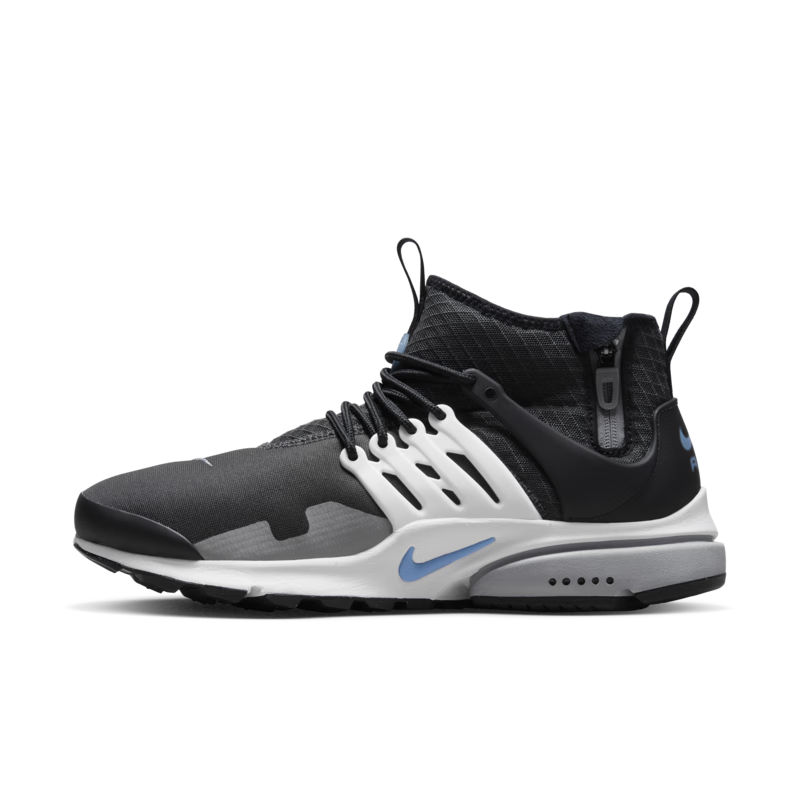 nike air run utility