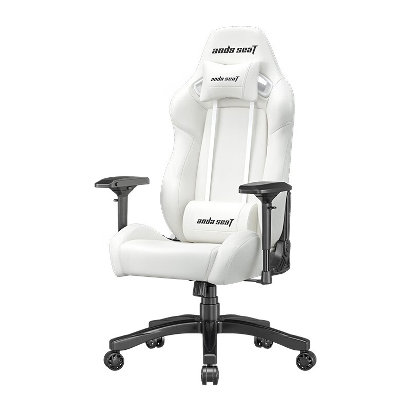 安德斯特(andaseaT) 电竞椅 电脑椅 游戏椅 人体工学办公椅 老板椅 冰雪王座 米白色(脚架黑色）