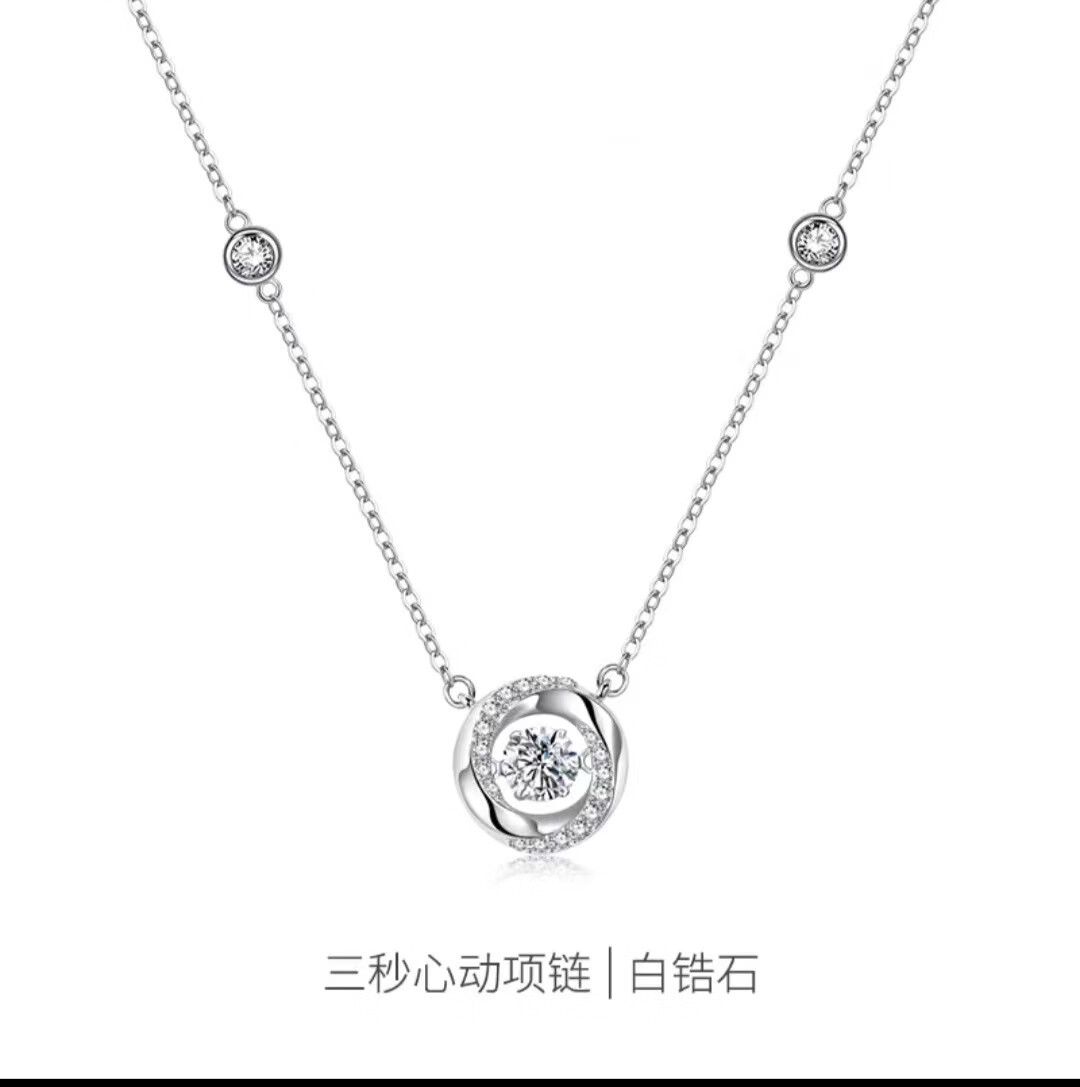 历史银吊坠项链价格查询的网站|银吊坠项链价格比较