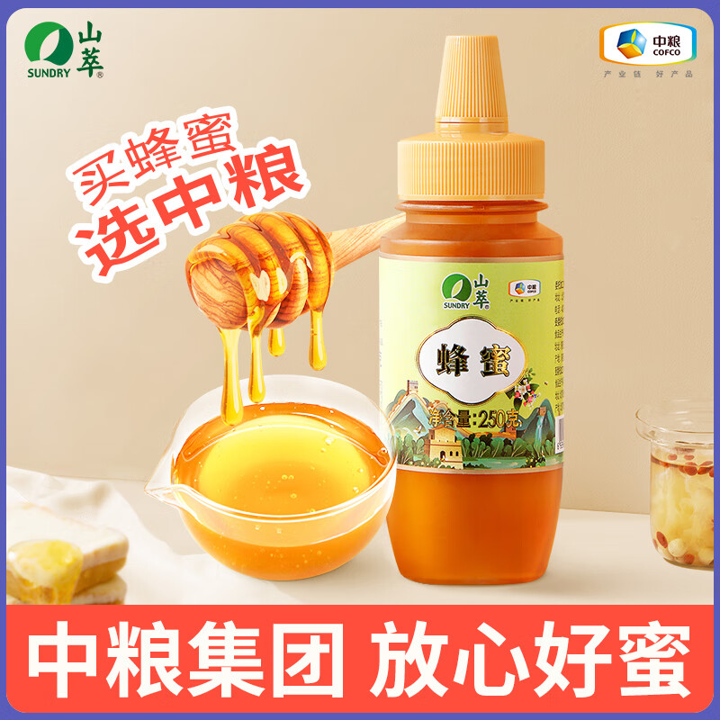 京东9.9包邮 2023-07-12 - 第1张 | 最新购物优惠券 京东9.9包邮 2023-07-12 - 第1张 | 最新购物优惠券