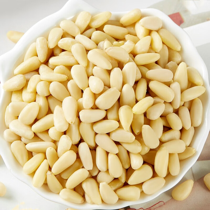 原味松子仁生熟松仁籽肉炒菜即食餐饮商用东北野生 原味生松子仁250克