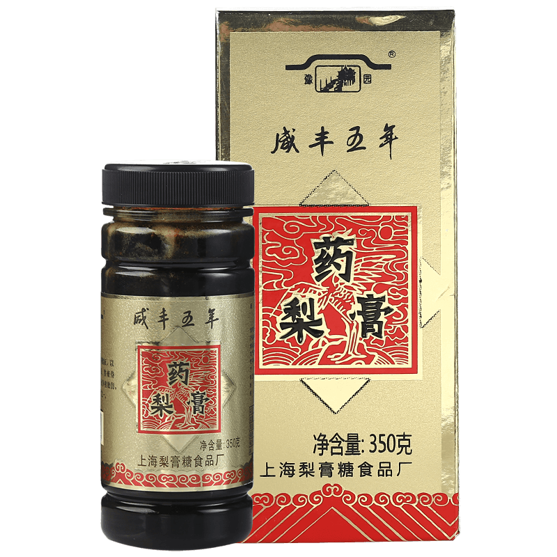 豫园 上海老城隍庙豫园梨膏糖秋梨膏 盒装梨膏糖特产利礼品350g 盒装