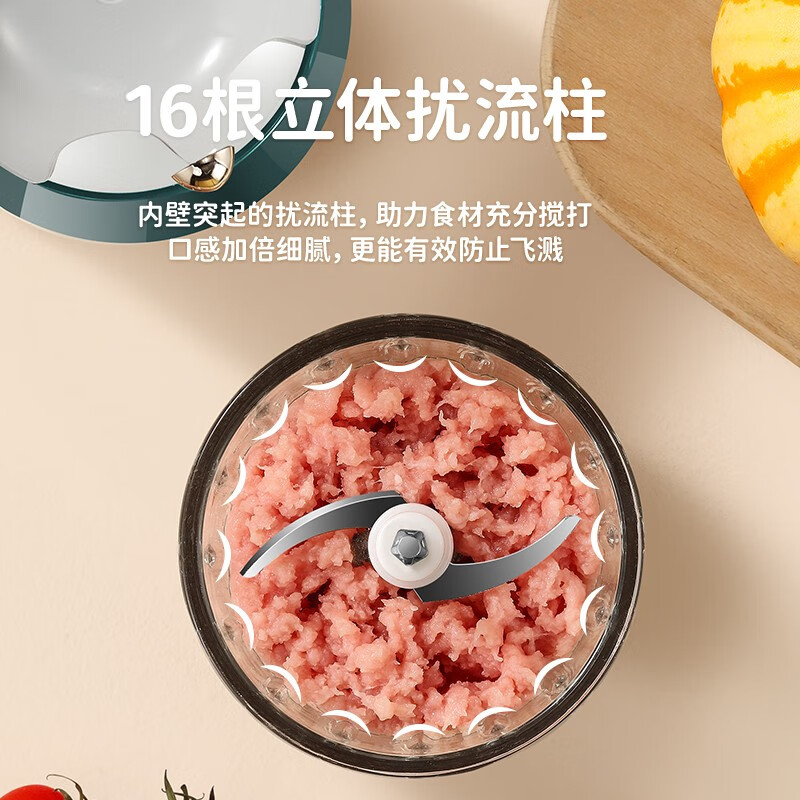 可洛比(KOROBIE) 宝宝辅食机0.3L婴儿料理机家用小型搅拌机迷你米糊机奶昔榨果汁绞肉机 8叶-316钢刀