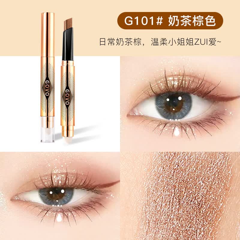 GOVO懒人眼影笔一笔成型持久防水不脱妆高光提亮卧蚕笔眼影棒二合一女 01-奶茶棕【珠光细闪】