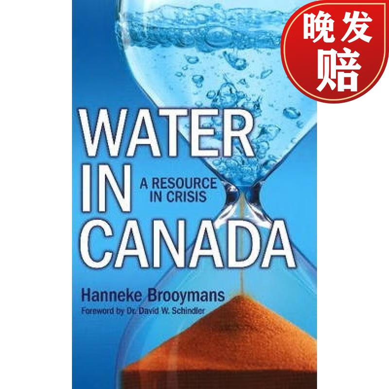 【4周达】water in canada: a resource in crisis