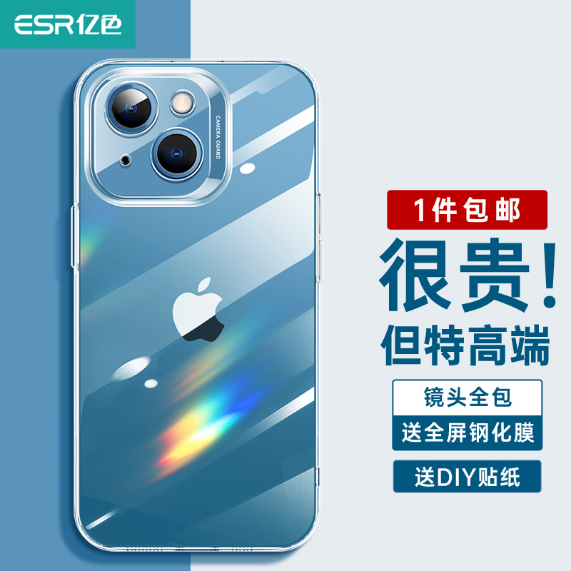 京东新品首发 2021-10-27 - 第8张 | 最新购物优惠券 京东新品首发 2021-10-27 - 第8张 | 最新购物优惠券