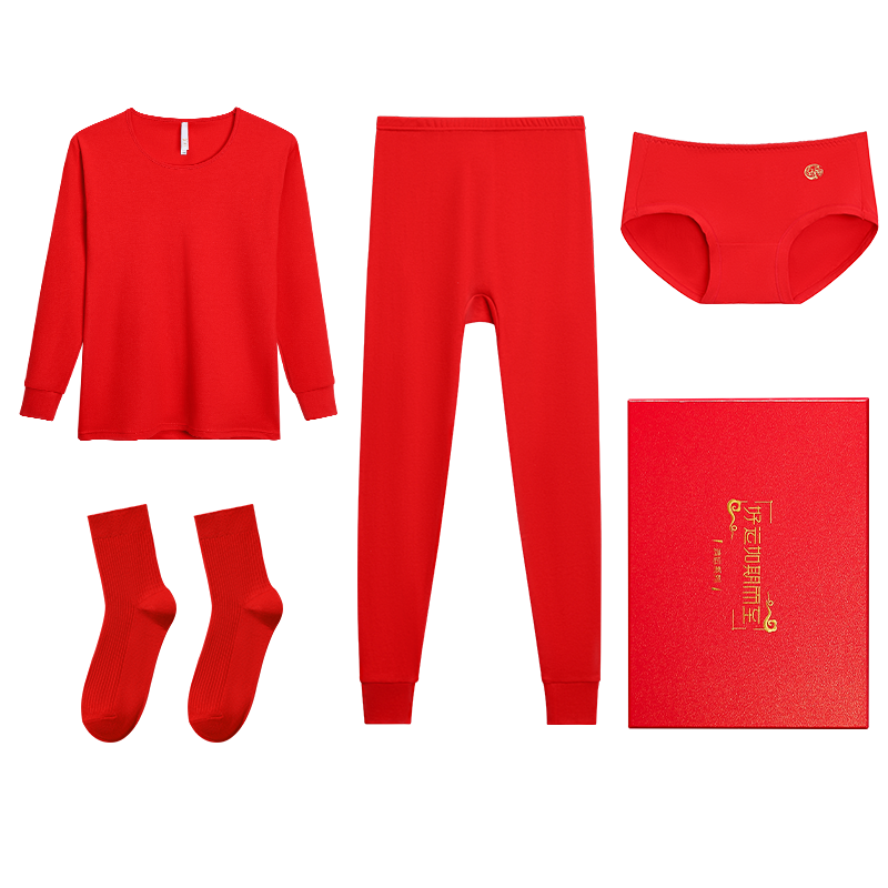 红豆喜庆鸿运内衣内裤袜子礼盒结婚礼物龙年本命年保暖内衣骐骥红 女款鸿运礼盒装 S 160/85