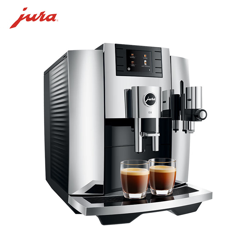 jura全自动咖啡机 优瑞新E8 欧洲原装进口 家用 办公 一键制作 中文菜单 一键清洗 研磨升级香浓加倍