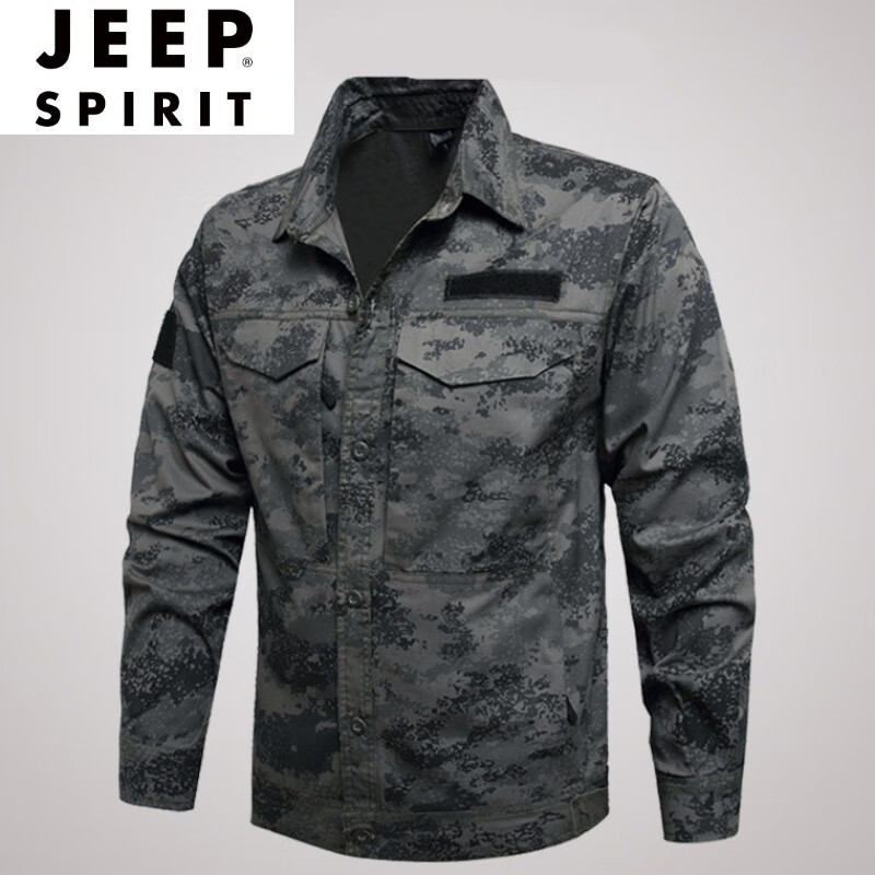 jeep/吉普男装品牌正宗迷彩服男夏秋季薄款套装训练服上衣裤子户外劳