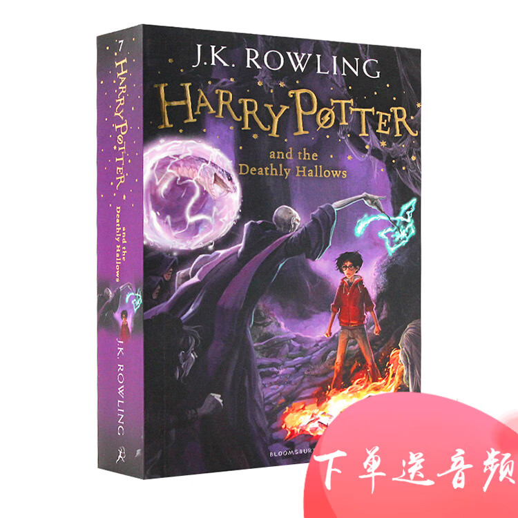 包邮现货英文原版书哈利波特与死亡圣器英文原版小说Harry Potter and Deathly Hallows学校推荐英语课外读物儿童版平装