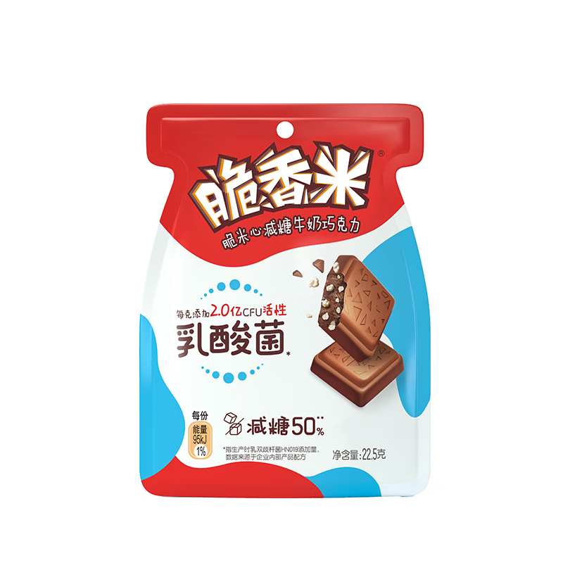 怎么看京东巧克力商品历史价格|巧克力价格走势