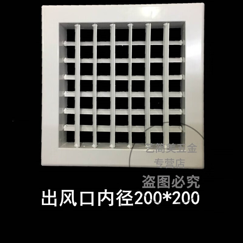 孜索新abs空调风口新风风口方形天圆地方款新风通风排风口空调出风口
