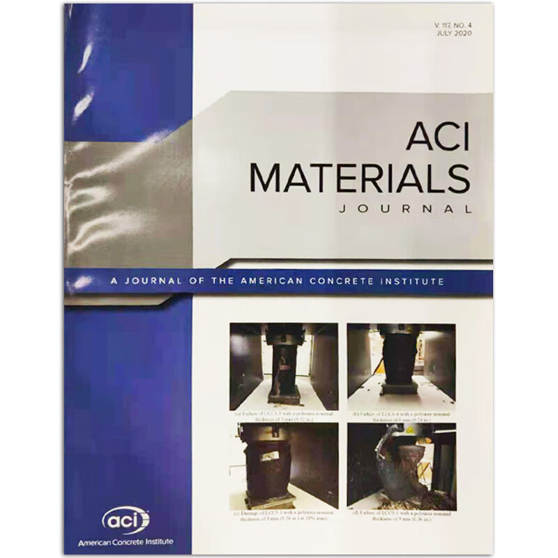 【单期可选】ACI Materials Journal 美国混凝土应用学会材料杂志 2020/21年 2020年7月刊