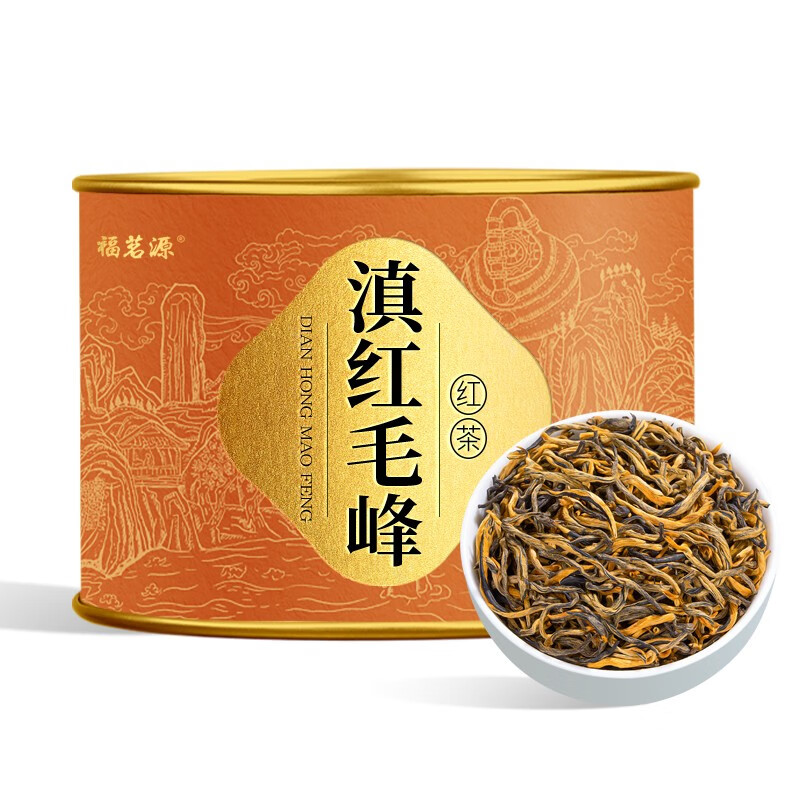福茗源茶叶 滇红毛峰红茶 特级2025新茶春茶滇红茶罐装50g茶叶自己喝