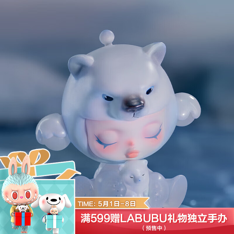 SkullPANDA】相关京东优惠商品销量降序排行榜- 价格图片品牌优惠券- 虎窝购