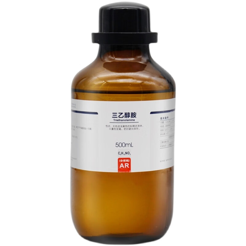 三乙醇胺分析纯ar500ml工业乳膏化妆品玻璃水防冻液西陇科学试剂
